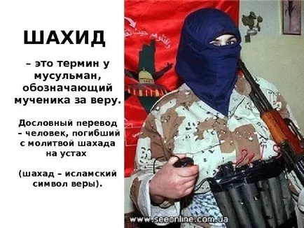 Az iszlám az iszlám (arab - engedelmesség -)
