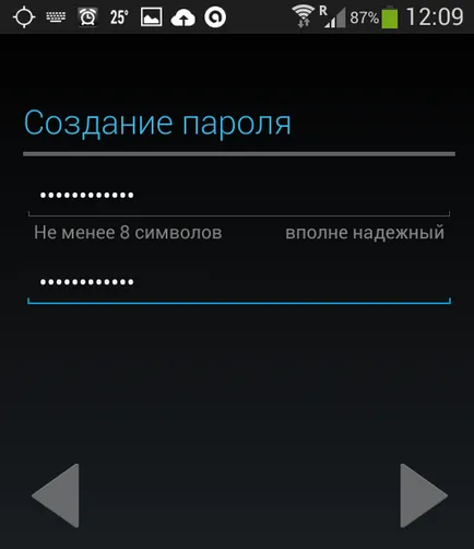 Arról, hogy hogyan állítsa be a játék android piacon 1