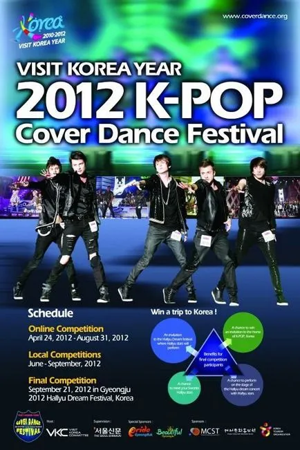Interjú a győztesek k-pop fedél Táncfesztivál 2012