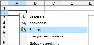 Egy logikai operátor Ha az Excel