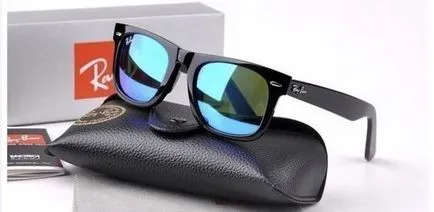 Története a szemüveg Ray-Ban, lifehack (pont) Története a szemüveg Ray-Ban, lifehack
