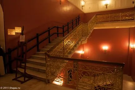Történeti Múzeum Moszkvában, hogy vizsgálja felül bejelentkezés