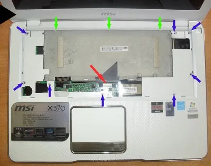 Ez a blog, hogyan kell szétszedni msi x370 (x370) Ez a blog, hogyan kell szétszedni msi x370