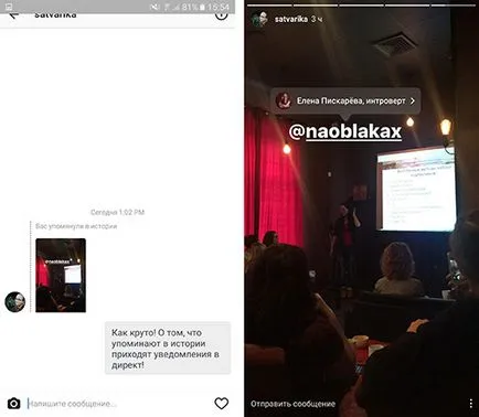 Történetek Instagram hogyan kell használni a történetek, Instagram promóció