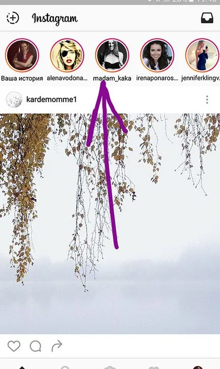 Történetek Instagram hogyan kell használni a történetek, Instagram promóció