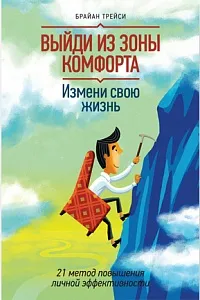 Hogyan lehet gyorsan megtanulják, hogyan kell úszni (úszás) Hogyan lehet gyorsan megtanulják, hogyan kell úszni