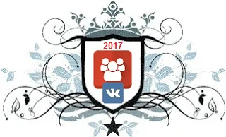 Hogyan kell biztonságosan szél az előfizetők a csoportban VKontakte (ingyenes csomagolás Az előfizetőknek a közösség a VC) Hogyan kell biztonságosan szél az előfizetők a csoport VKontakte