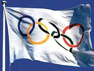 A történelem olimiyskih games - cikkek - cikkek a sport - sport iskola №13 helyszínen (saját) A történelem olimiyskih games - cikkek - cikkek a sport - sportwebhelyen iskola №13
