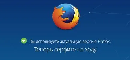 Javascript hiba str nem definiált - mi köze egy hiba VKontakte, talkdevice
