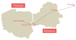 Hogyan olcsó, hogy Európa - Lengyelország - utazásszervezés - az utazási tippek (Európa) Hogyan olcsó, hogy Európa - Lengyelország - utazásszervezés - utazási tippek