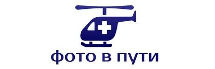 Hogyan gyógyszerek öngyógyítás