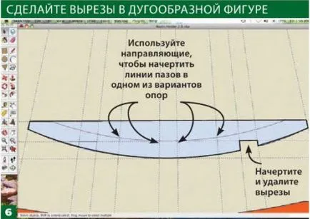 Hogyan projektek Sketchupban - Tippek a szakmai (szerszám Push-Pull) Hogyan projektek Sketchupban - Tippek a szakmai