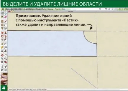 Hogyan projektek Sketchupban - Tippek a szakmai (szerszám Push-Pull) Hogyan projektek Sketchupban - Tippek a szakmai