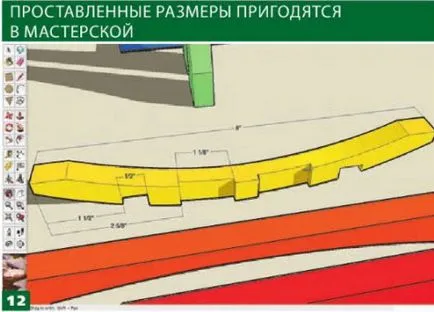 Hogyan projektek Sketchupban - tippek a profi (SketchUp) Hogyan projektek Sketchupban - Tippek a szakmai