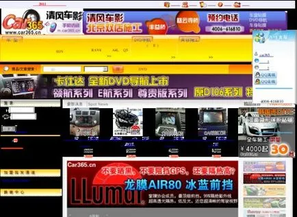 Hogyan vásároljunk az autóalkatrész online áruházak