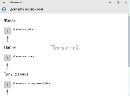 Hogyan adjunk kivételeket a tűzfal és a Windows Defender 10