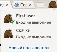 Hogyan adjunk egy felhasználó a Google Chrome