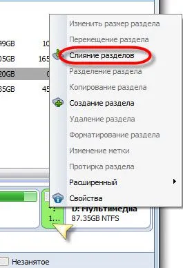 Hogyan adjunk szabad hely a lemezről lemezre d c (ingyenes) Hogyan adjunk szabad hely a lemezről lemezre d c