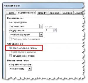 Hogyan adhatok hozzá egy új sort az Excel cella