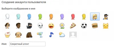 Hogyan adjunk egy felhasználó a Google Chrome