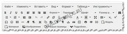 Hogyan adjunk egy cikket (anyagi) a joomla