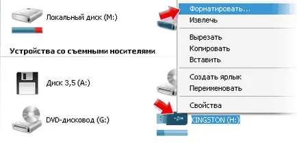 Hogyan formázza a flash meghajtót NTFS