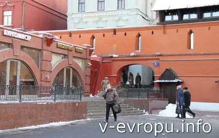 Hogyan lehet eljutni a Vörös téren Moszkvában a metrón (elérni) Hogyan lehet eljutni a Vörös téren Moszkvában metró