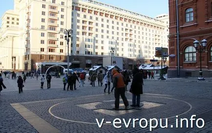 Hogyan lehet eljutni a moszkvai Vörös tér metro (terület) Hogyan lehet eljutni a Vörös téren Moszkvában metró
