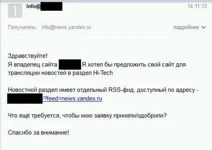 Hogyan adjunk egy webhelyet a Google Hírek és ti