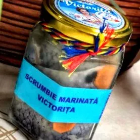 производи