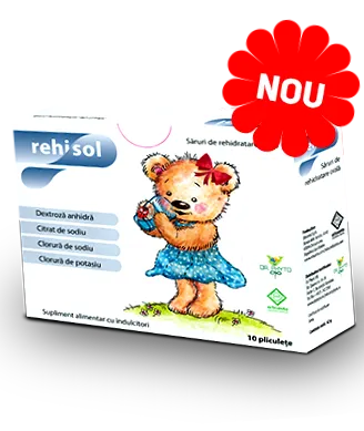 фито