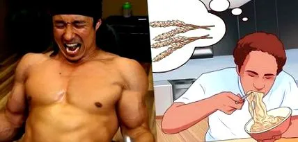 диета