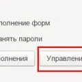 Hogyan kell rögzíteni a script hiba az Internet Explorer, a Windows