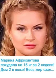Hogyan lehet megszabadulni a plusz kiló 12 Ways