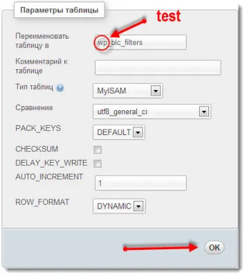 Hogyan változtassuk meg az előtag az adatbázis táblák - biztonsági wordpress (adatok) Hogyan változtassuk meg az előtag az adatbázis táblák - wordpress biztonság