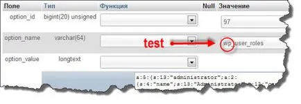 Hogyan változtassuk meg az előtag az adatbázis táblák - biztonsági wordpress (bázis) Hogyan változtassuk meg az előtag az adatbázis táblák - wordpress biztonság