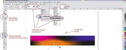 Hogyan változtassuk meg a háttérben CorelDRAW