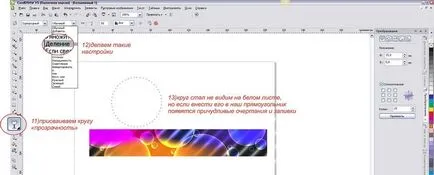 Hogyan változtassuk meg a háttérben CorelDRAW