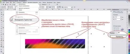 Hogyan változtassuk meg a háttérben CorelDRAW