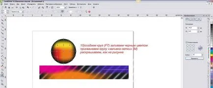 Hogyan változtassuk meg a háttérben CorelDRAW