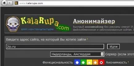 Hogyan változtassuk ip