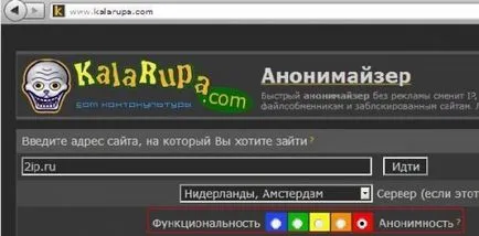 Hogyan változtassuk ip