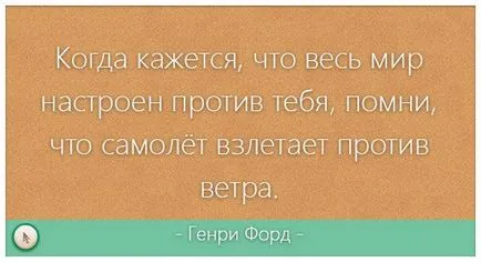 Amint azt a csoportot, hogy egy nyilvános oldalon a kapcsolatot (ek) Amint azt a csoportot, hogy egy nyilvános oldalon a kapcsolatot