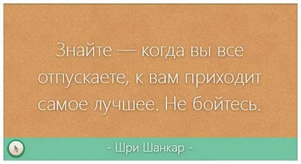 Amint azt a csoportot, hogy egy nyilvános oldalon a kapcsolatot (oldal) Amint azt a csoportot, hogy egy nyilvános oldalon a kapcsolatot