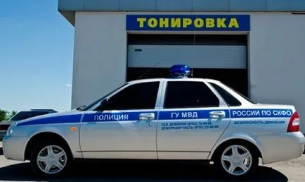 Hogyan kerüljük el a büntetést - a büntetés alakformálás meghajtó eltávolítása nélkül a film 2012-ben (jogosítvány) Hogyan kerüljük el a büntetést - a büntetés alakformálás meghajtó eltávolítása nélkül a film 2012-ben