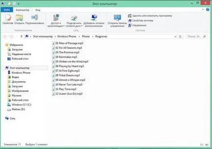 Hogyan változtassuk meg a csengőhangot a Windows 10, a mobil lépésről lépésre és videó