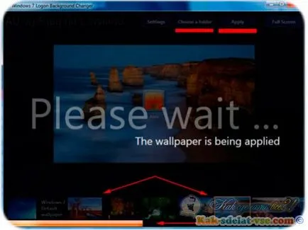 Hogyan változtassuk meg az üdvözlő képernyő windows 7 háromféleképpen
