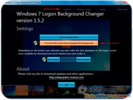 Hogyan változtassuk meg az üdvözlő képernyő windows 7 háromféleképpen
