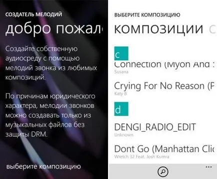 Hogyan változtassuk meg a csengőhangot a Windows 10, a mobil lépésről lépésre és videó