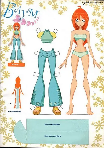 Hogyan lehet a papír Winx